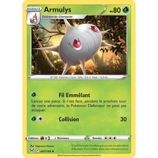 Armulys - EB Origine Perdue - 7/196 - Poke-Geek