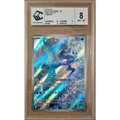 Articuno (102/100) – Battle Partners (SV9) – Japonais – CCC 8 - Poke-Geek