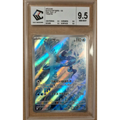 Articuno (102/100) – Battle Partners (SV9) – Japonais – CCC 9.5 Gem Mint - Poke-Geek