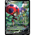 Astronelle V - EB Origine Perdue - TG12/TG30 - Poke-Geek