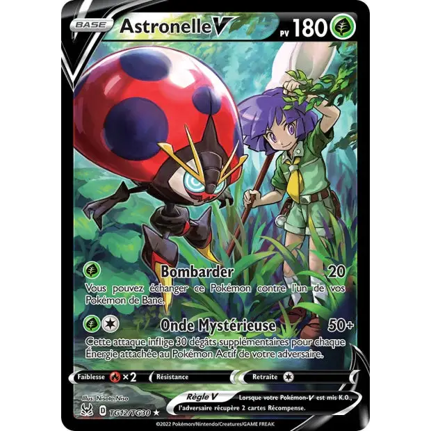 Astronelle V - EB Origine Perdue - TG12/TG30 - Poke-Geek