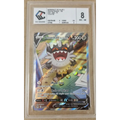 Berserkatt de Galar V (184/196) – Origine Perdue – Française Gradée CCC 8 - Poke-Geek