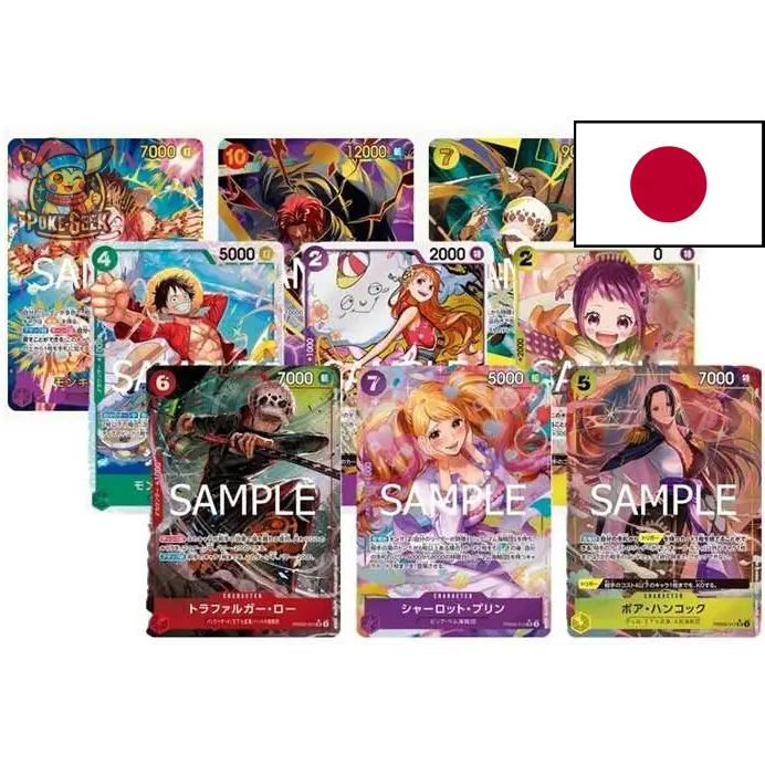 Boîte de 10 Boosters Premium One Piece Card Game - PRB-02 The Best Vol.2 (Japonais)