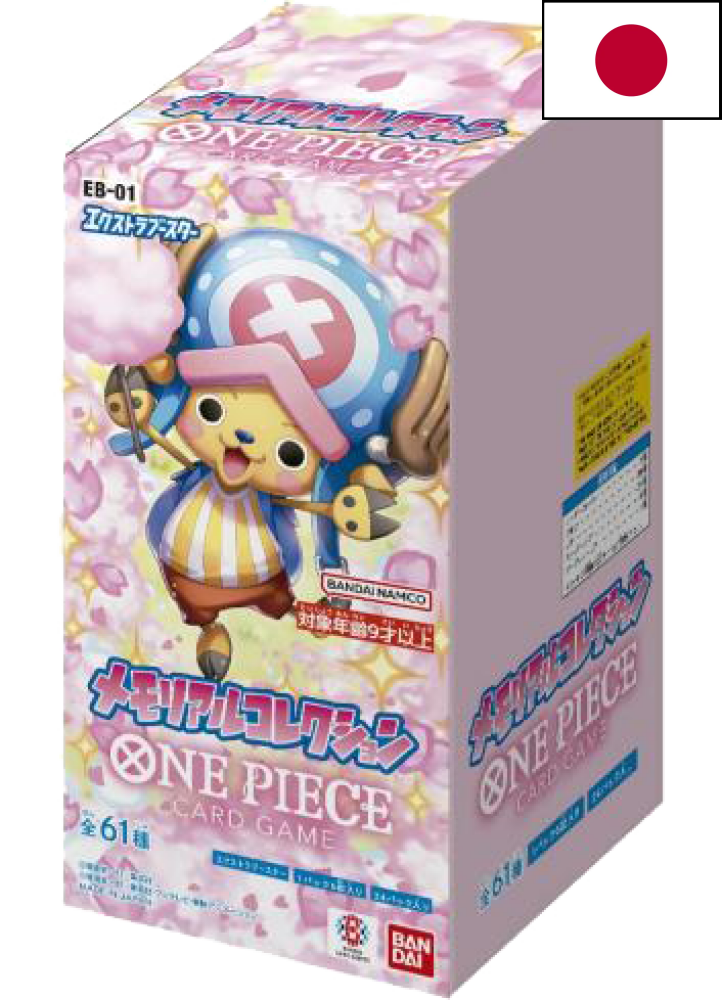 Boite de 24 boosters One Piece Card Game – Extra Booster Memorial Collection EB-01 JAPONAIS - Poke-Geek