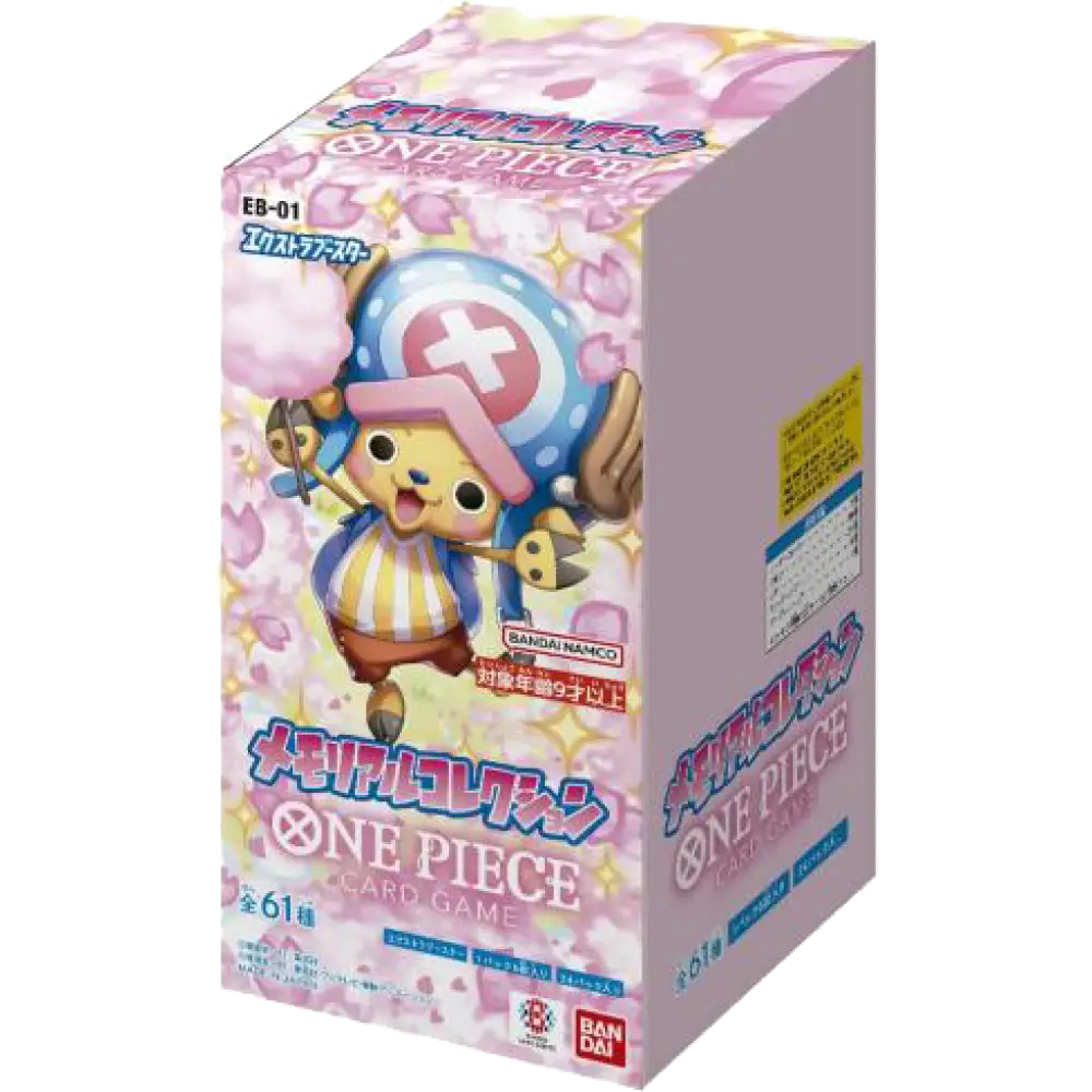 Boite de 24 boosters One Piece Card Game – Extra Booster Memorial Collection EB-01 JAPONAIS - Poke-Geek