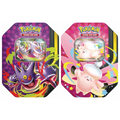 Boîtes Méga Clair de Lune – Méga-Ectoplasma-ex ou Méga-Mélodelfe-ex (1x aléatoire) – Français - Poke-Geek