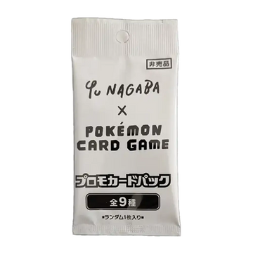Poke-Geek