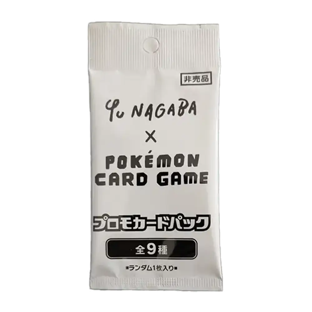 Booster 1 Carte Yu Nagaba Évolution – Évoli &amp; Ses Évolutions – Japonais - Poke-Geek