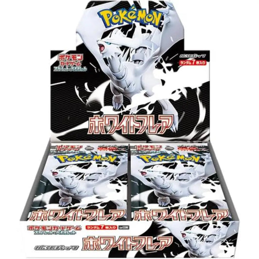 Booster Box Pokémon JCC – Extension Japonaise Écarlate et Violet: White Flare (20 Boosters) JPN