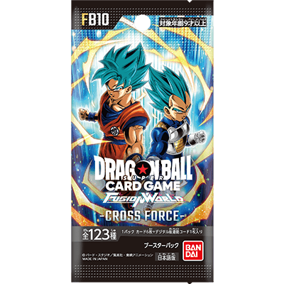 Busta Dragon Ball Super Fusion World FB10 Cross Force – Giapponese