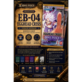 Booster EB-04 Egghead Crisis – One Piece Card Game – JAPONAIS - Poke-Geek