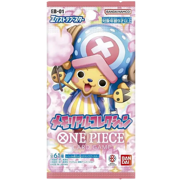 Poke-Geek