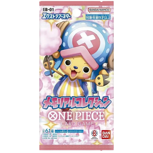Poke-Geek