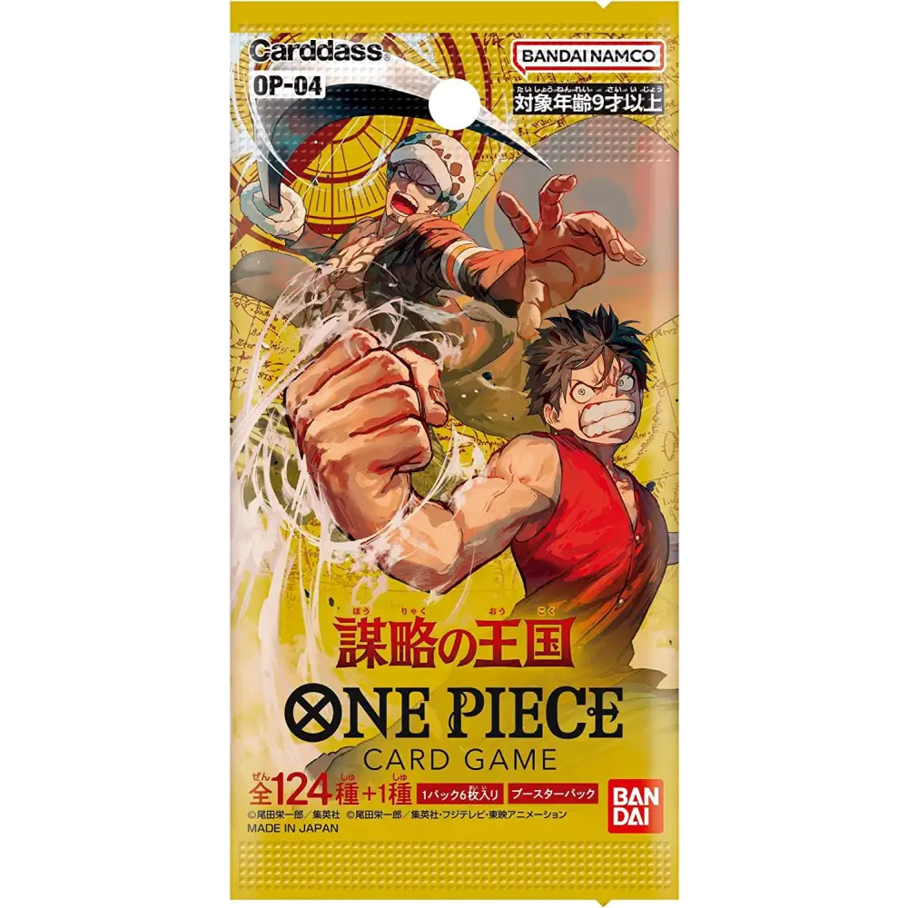 Booster One Piece OP-04 : Kingdom of Conspiracy – Japonais - Poke-Geek