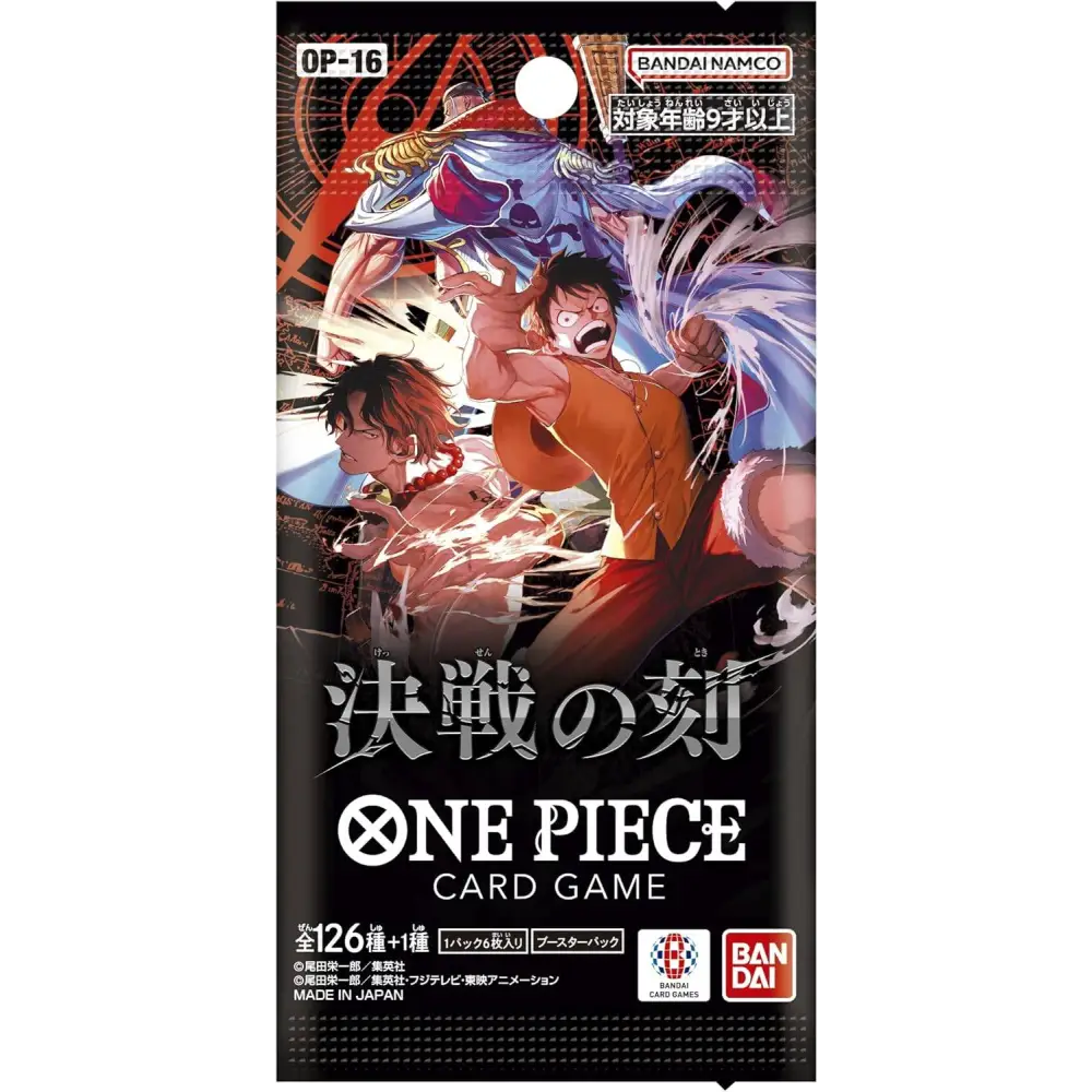Booster One Piece OP-16 – The Moment of Decisive Battle – Japonais - Poke-Geek