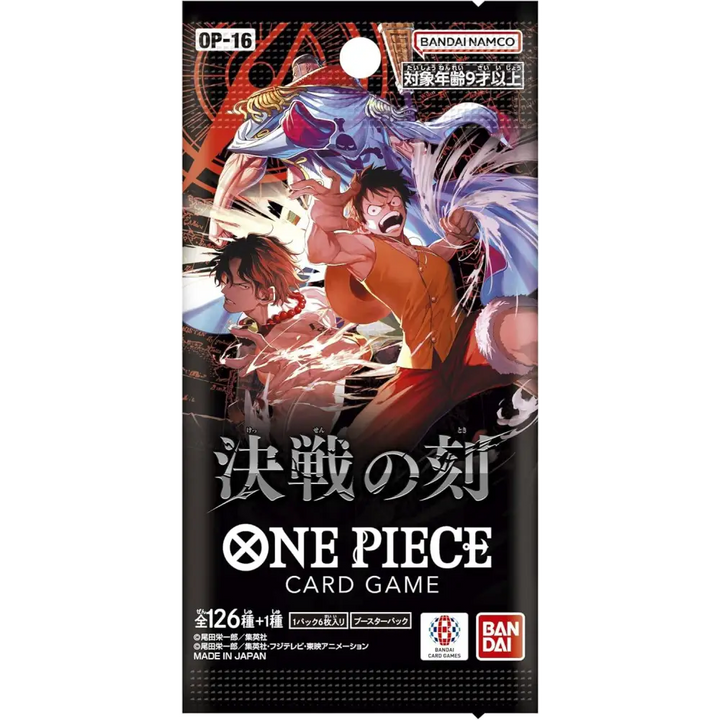 Booster One Piece OP-16 – The Moment of Decisive Battle – Japonais