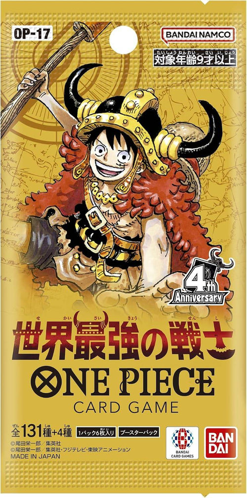Booster One Piece OP-17 The World's Strongest Warriors japonais