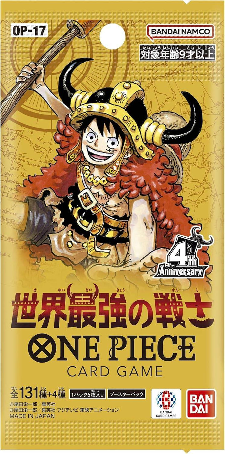 Booster One Piece OP-17 – The World's Strongest Warriors – Japonais