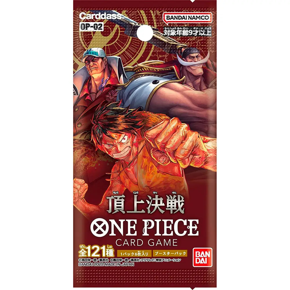 Booster One Piece OP-02 Paramount War – Japonais - Poke-Geek