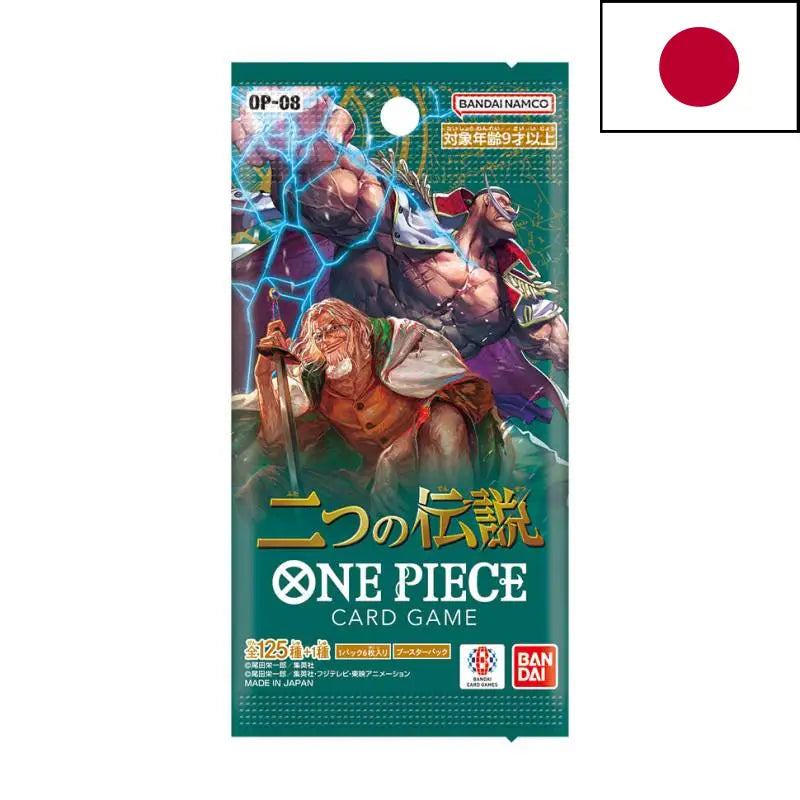Booster OP-08 TWO LEGENDS – One Piece TCG (Carddass) – JAPONAIS - Poke-Geek
