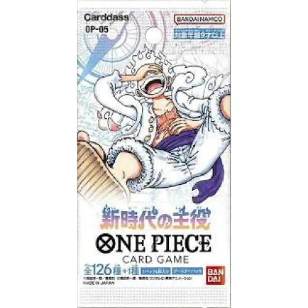 Booster Pack ONE PIECE AWAKENING OF THE NEW ERA - JPN - Poke-Geek