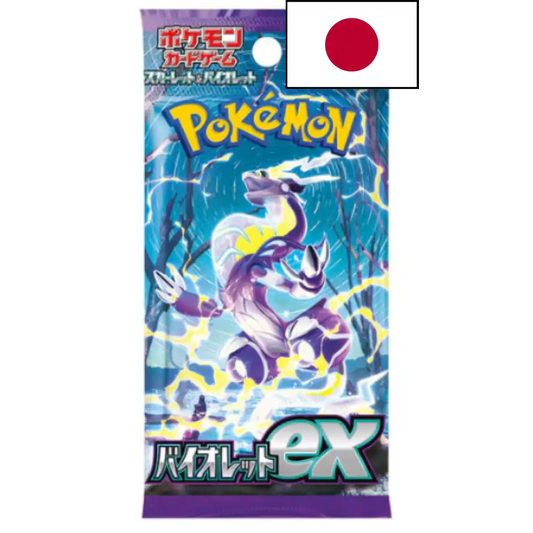 Booster Pack Pokémon Écarlate et Violet EX - Violet (SV1V)