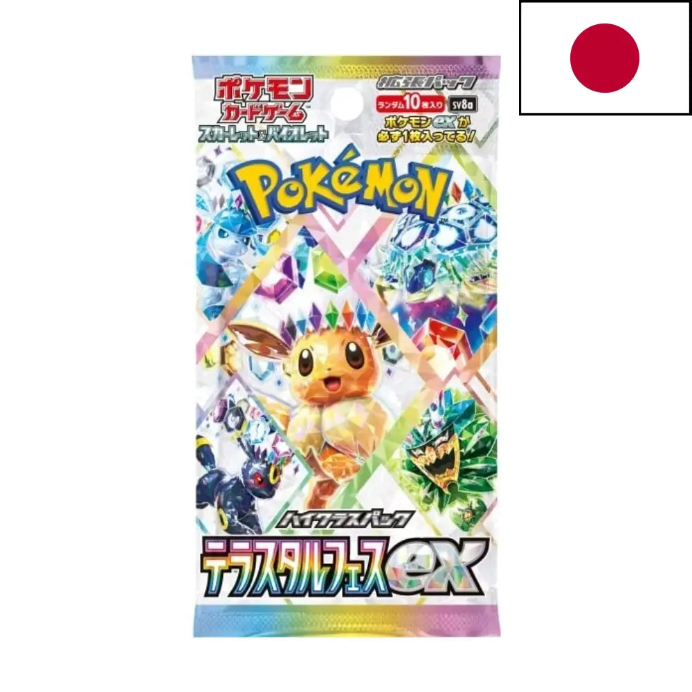 Booster Pack Pokémon – Écarlate et Violet: Terastal Festival EX (SV8a)