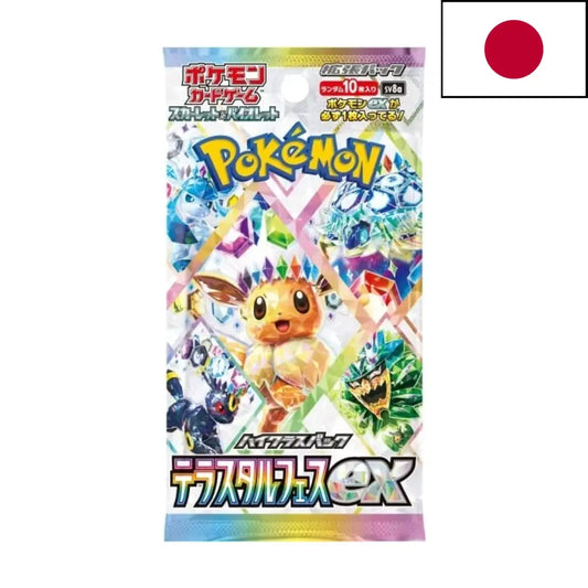 Booster Pack Pokémon – Écarlate et Violet : Terastal Festival EX (SV8a)