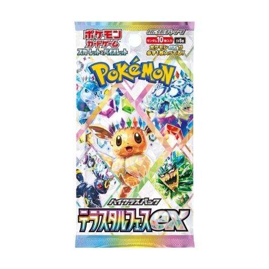 Booster Pack Pokémon – Écarlate et Violet : Terastal Festival EX (SV8a)
