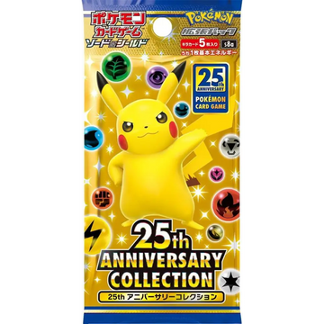 Poke-Geek