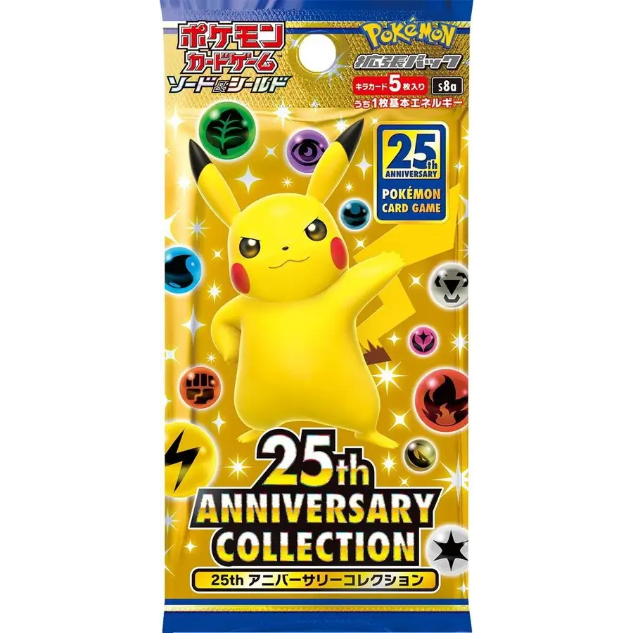 Booster Pokémon 25e Anniversaire – Édition Collector S8a – Japonais - Poke-Geek