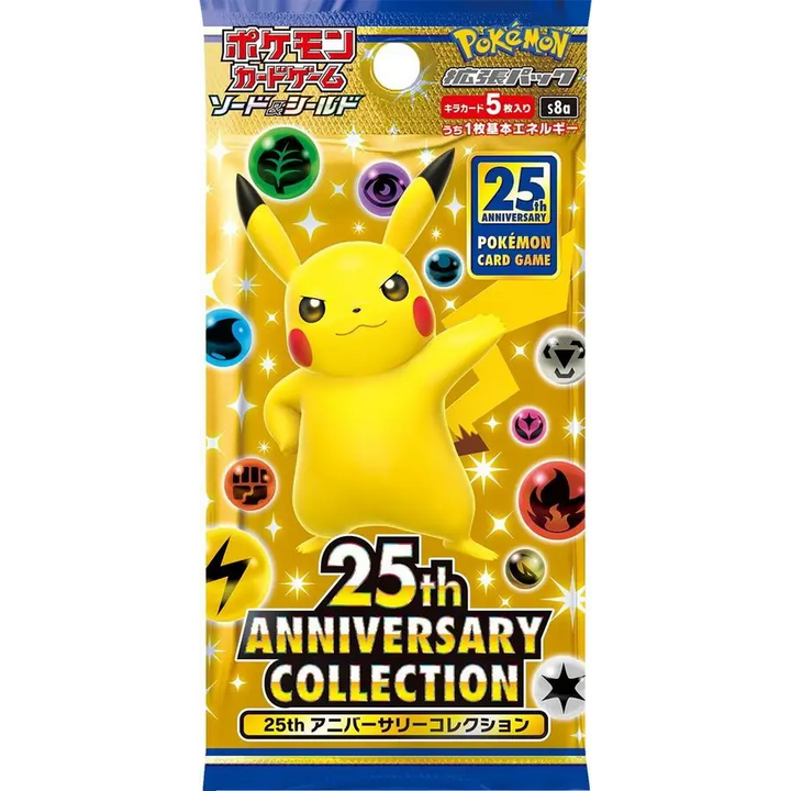 Booster Pokémon 25e Anniversaire – Édition Collector S8a – Japonais