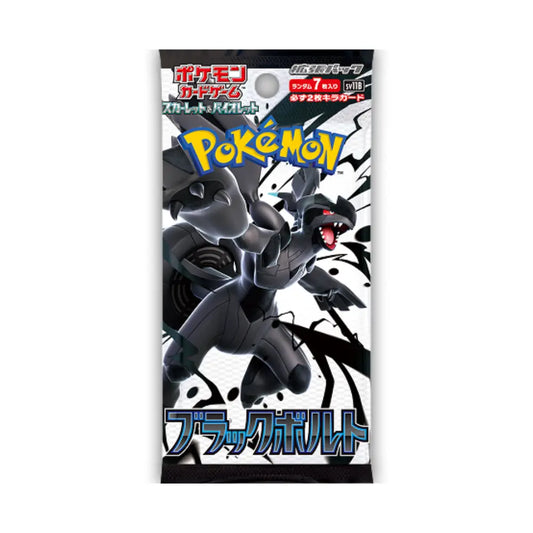 Booster Pokémon Black Bolt SV11B – 7 cartes – Écarlate et Violet – Version Japonaise