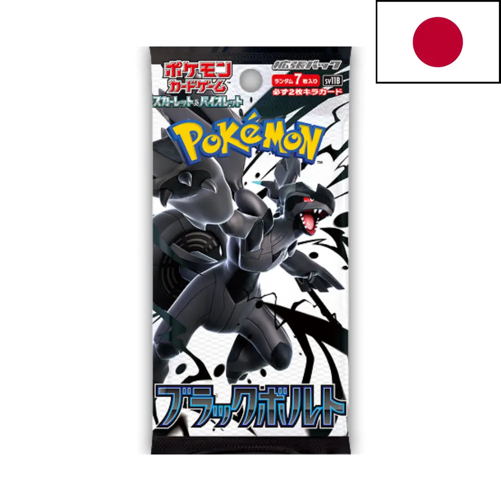 Booster Pokémon Black Bolt SV11B – 7 cartes – Écarlate et Violet – Version Japonaise - Poke-Geek