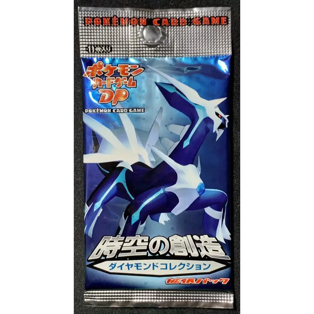 Booster Pokémon DP1 – Space-Time Creation Diamond Collection – Japonais - Poke-Geek