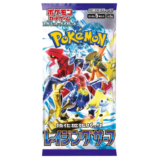 Booster Pokémon Écarlate et Violet – Raging Surf (SV3a)