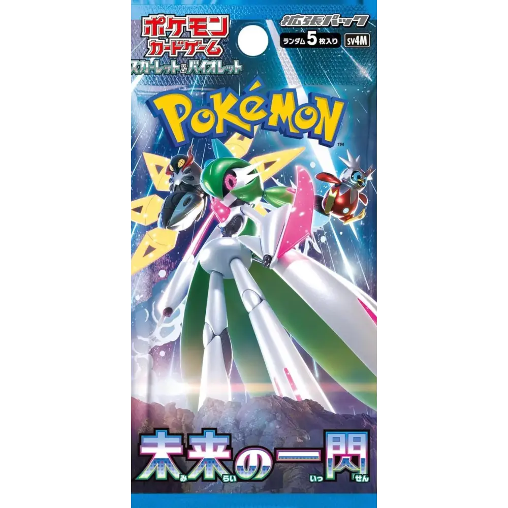 Booster Pokémon Écarlate & Violet – Éclair du Futur (Future Flash – SV4M) JPN