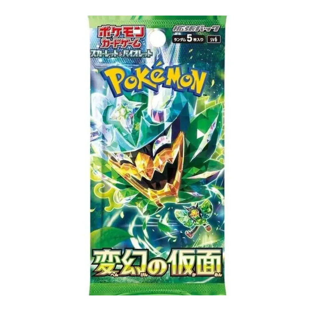 Booster Pokémon Écarlate & Violet – SV6 Mask of Change - JPN