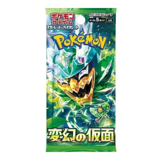 Booster Pokémon Écarlate et Violet – SV6 Mask of Change - JPN