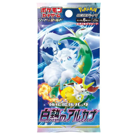 BOOSTER POKÉMON ÉPÉE & BOUCLIER INCANDESCENT ARCANA S11A - JPN