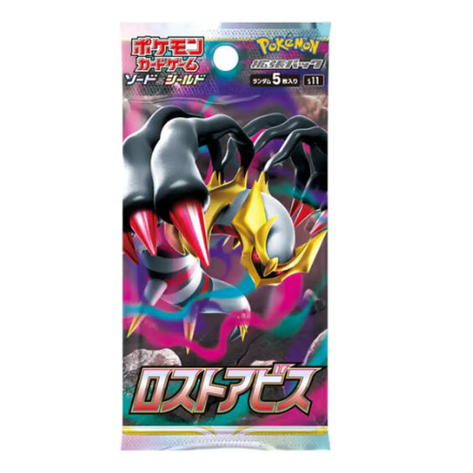 BOOSTER POKÉMON ÉPÉE & BOUCLIER LOST ABYSS - S11 - JPN