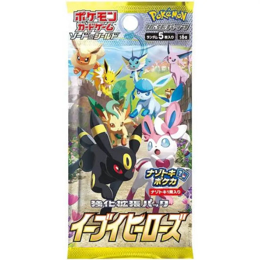 Booster Pokémon Épée et Bouclier – Eevee Heroes (S6a) – 5 Cartes