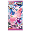 Booster Pokémon – Épée et Bouclier : Fusion Arts (S8) – Version Japonaise - Poke-Geek