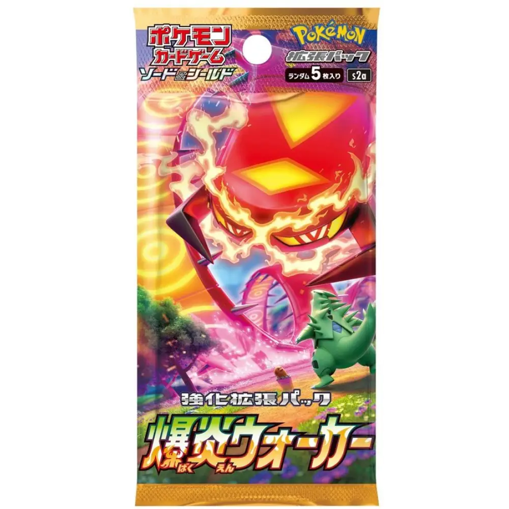 Booster Pokémon Épée et Bouclier S2a – Explosive Flame Walker [Japon]
