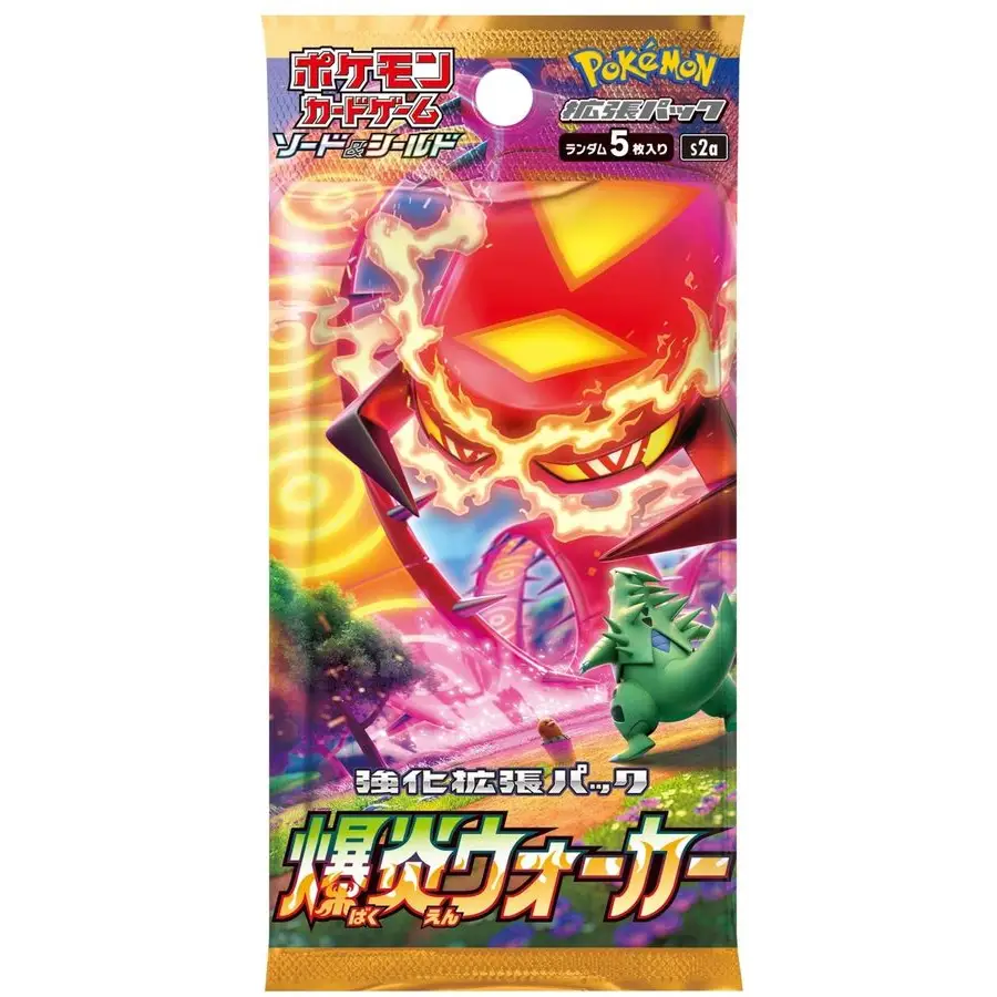 Booster Pokémon Épée et Bouclier S2a – Explosive Flame Walker – Japonais - Poke-Geek