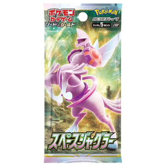 Booster Pokémon – Épée et Bouclier : Space Juggler (S10p) – Version Japonaise