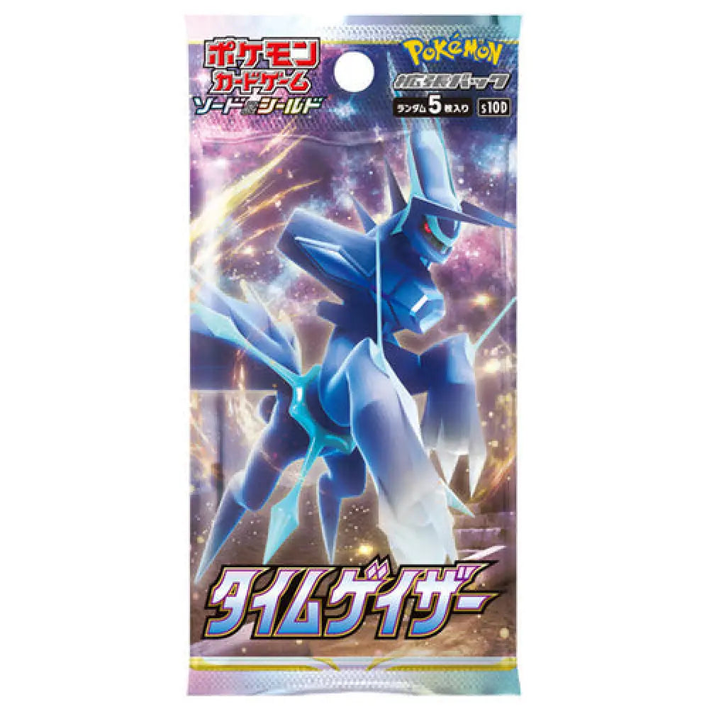 Booster Pokémon – Épée et Bouclier: Time Gazer (S10d) – Version Japonaise