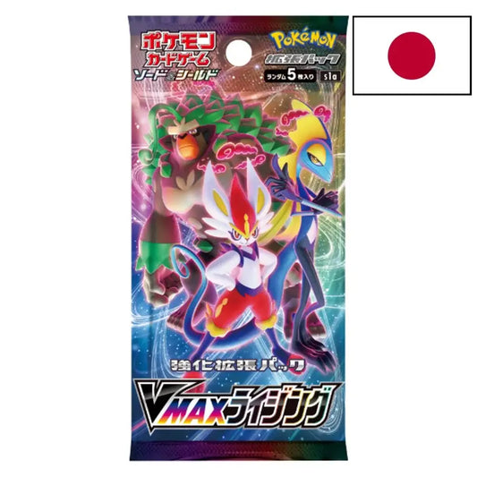 Booster Pokémon Épée et Bouclier VMAX Rising 🇯🇵