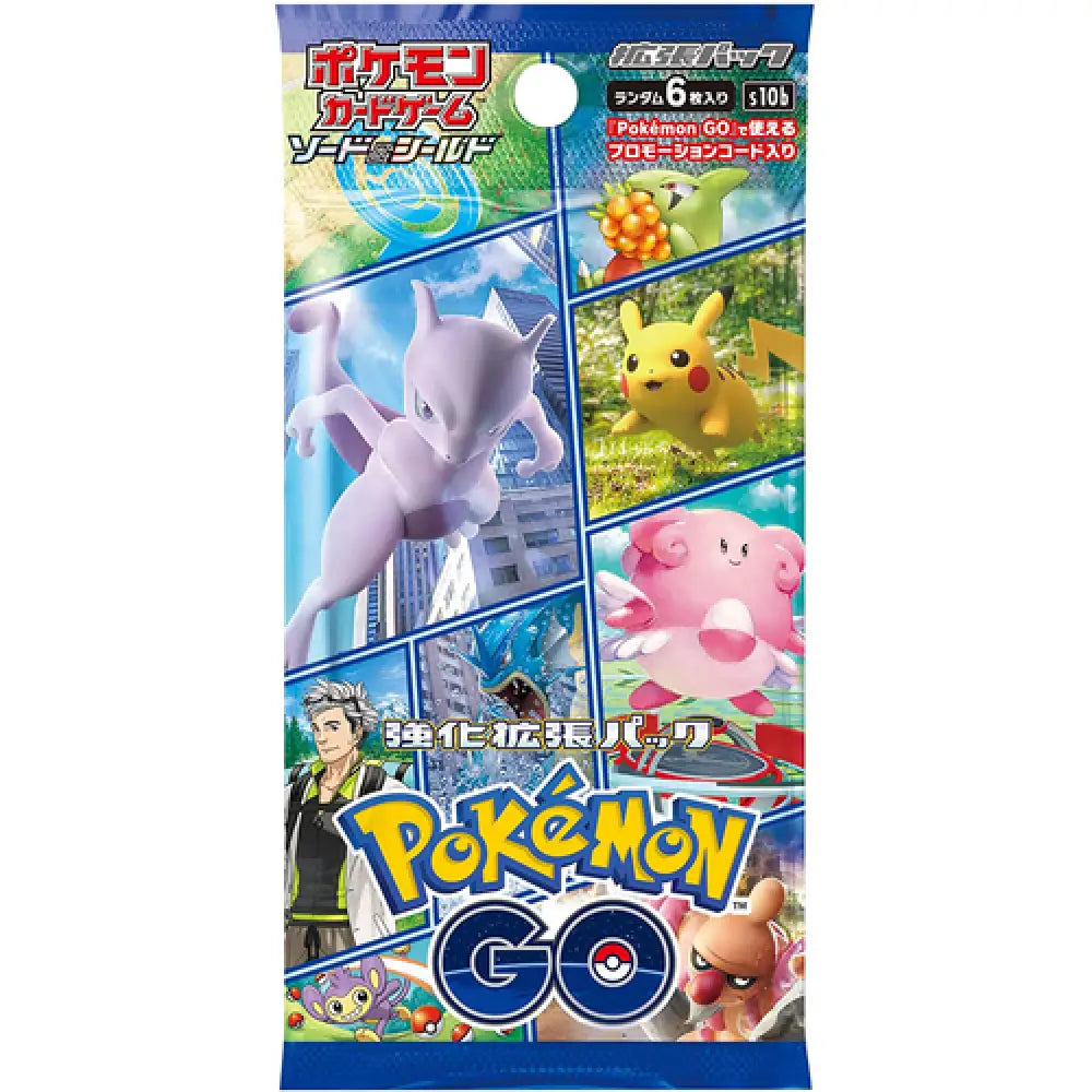 BOOSTER POKEMON GO [JAP] - Poke-Geek