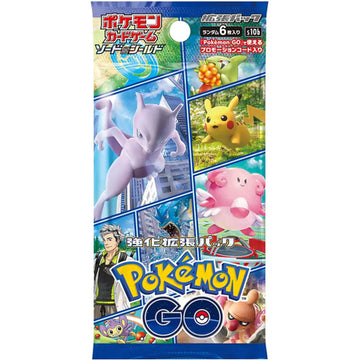 Poke-Geek